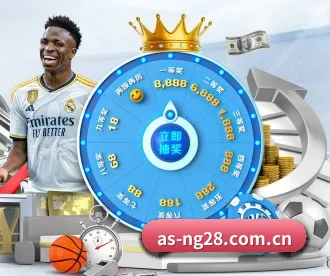 NG28 APP 深度功能